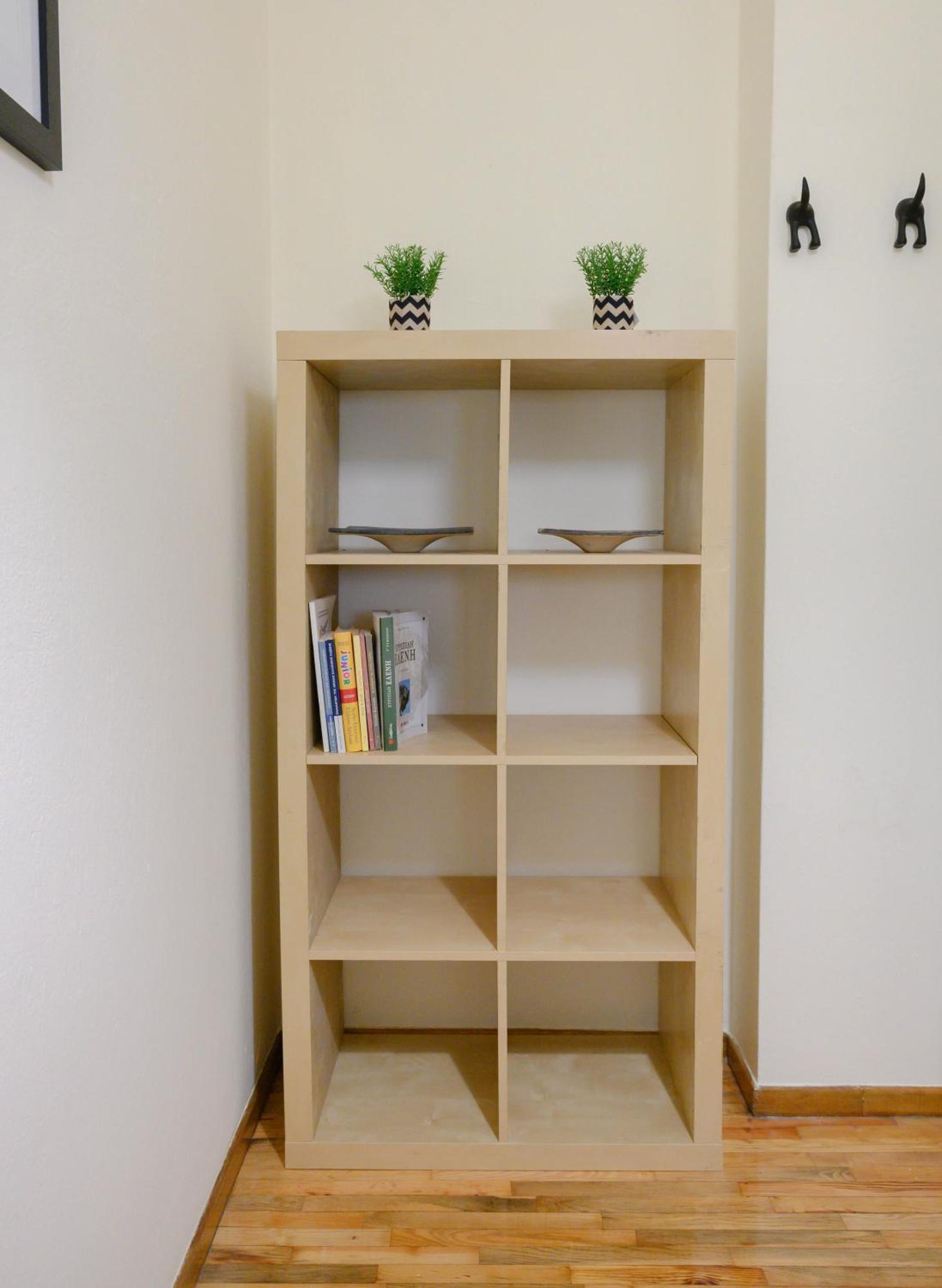 Stella's Minimal Trikala (Thessaly)