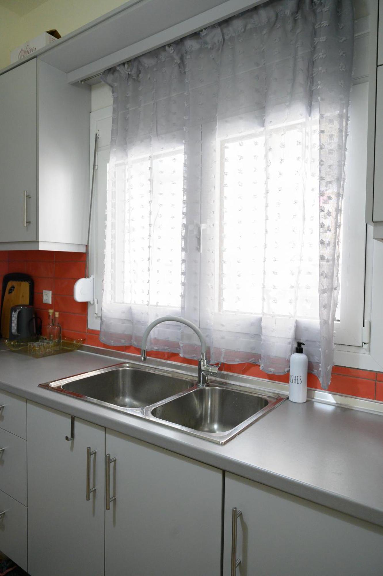 Stella's Minimal Trikala (Thessaly)
